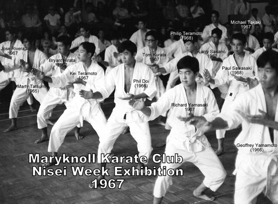 Shotokan Karate