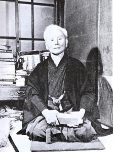 Master Gichin Funakoshi