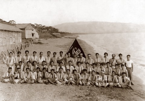 Mr. Ohshima's 1948 Summer Special Training on Sado Island. He finished 10 Special Trainings as a White Belt.